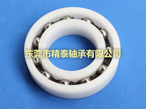 關于混合陶瓷球軸承的壽命定義