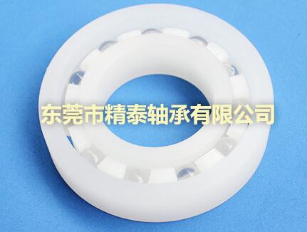 塑料軸承廠(chǎng)家