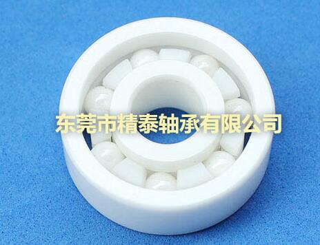 關(guān)于精密陶瓷球的成型有哪幾種方法？