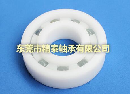 陶瓷軸承廠家陶瓷軸承和全鋼軸承有哪些對比優(yōu)點(diǎn)？