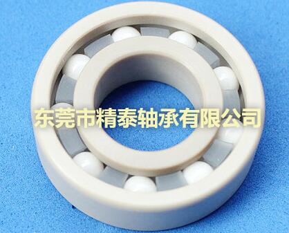 塑料軸承廠家工程塑料軸承如何保持架性能？
