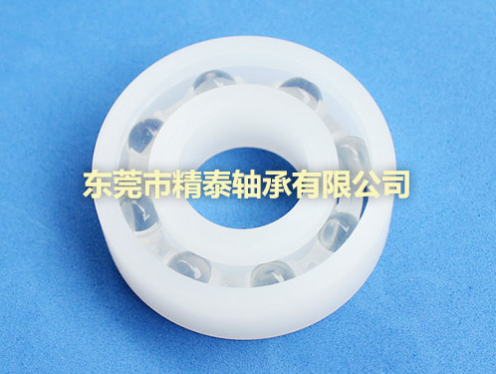 塑料軸承廠家使用的材料有哪些呢？