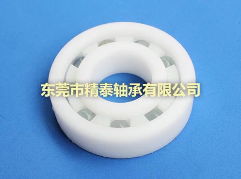 塑料軸承一般都有什么特點(diǎn)？