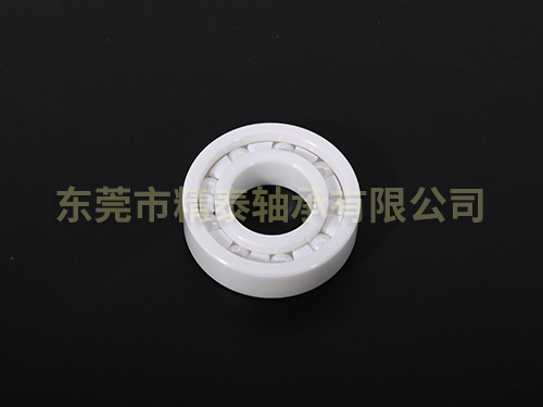 陶瓷軸承廠(chǎng)家