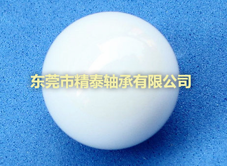 精密陶瓷球軸承技術(shù)的應(yīng)用介紹！