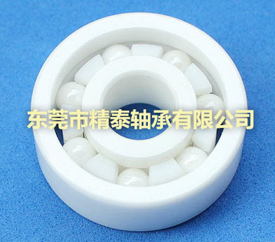 陶瓷軸承廠家陶瓷軸承和不銹鋼軸承的對比分析？