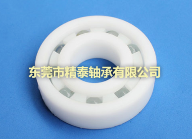 塑料軸承廠家塑料軸承的優(yōu)勢有什么？