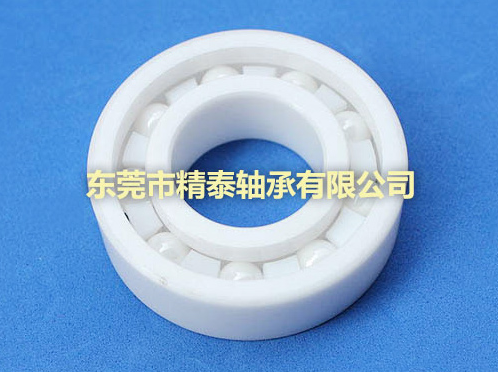 陶瓷軸承廠家?guī)Т蠹胰W(xué)習(xí)陶瓷軸承優(yōu)點(diǎn)