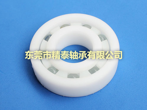 塑料軸承廠家介紹塑料軸承有什么特性？