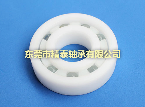 塑料軸承廠家談什么是塑料軸承？