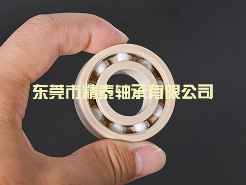 塑料軸承廠家