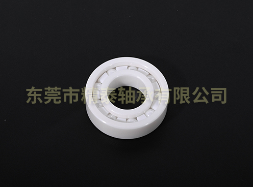 陶瓷軸承廠家